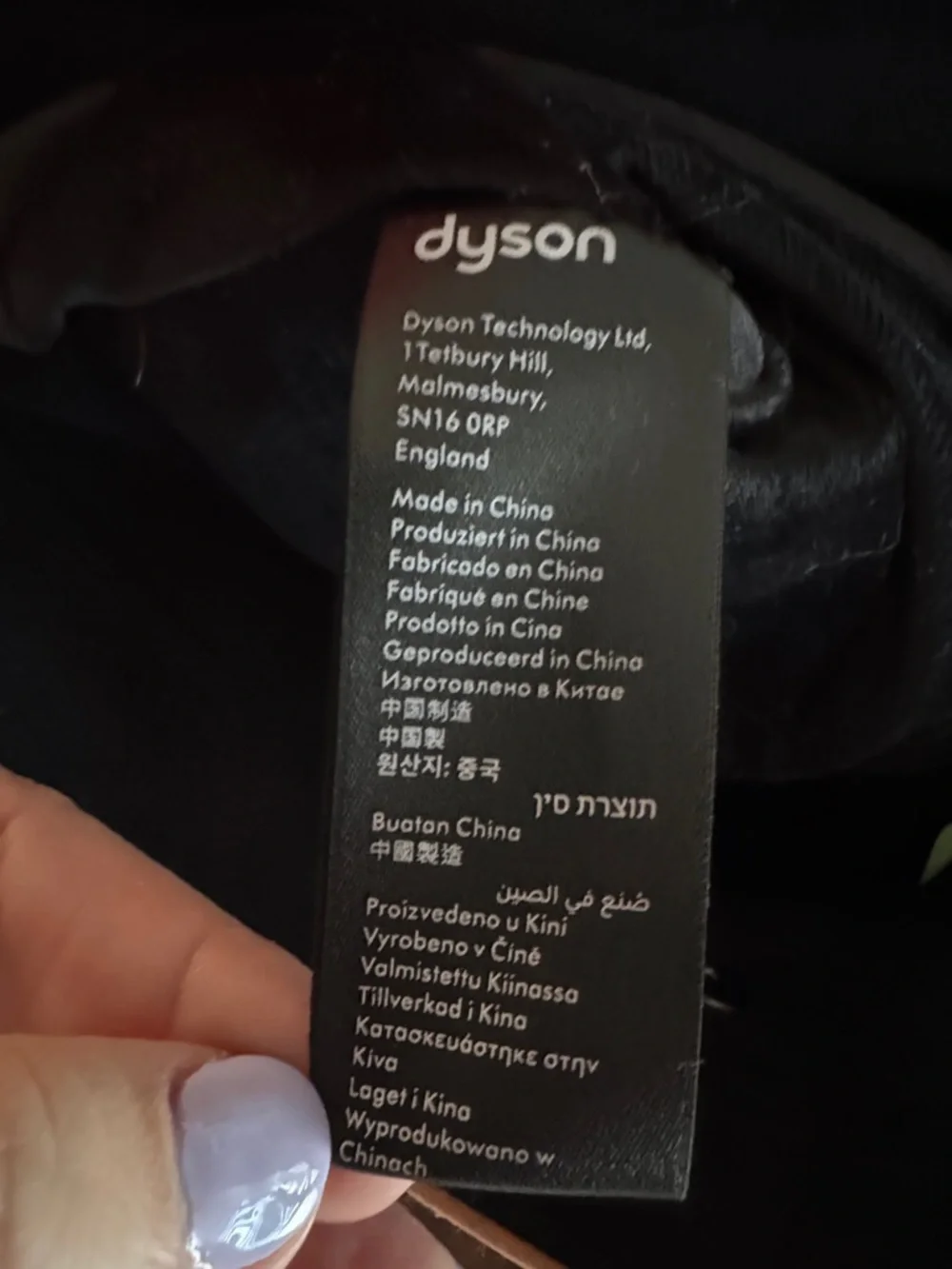 Dyson Velvet Travel Pouch Case Black Copper Trim Hair Tool Storage